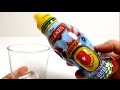 Disney Planes Surprise Egg Multivitamin Nektar Drink