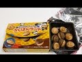 Japanese Panda Chocolate Biscuits - Kabaya