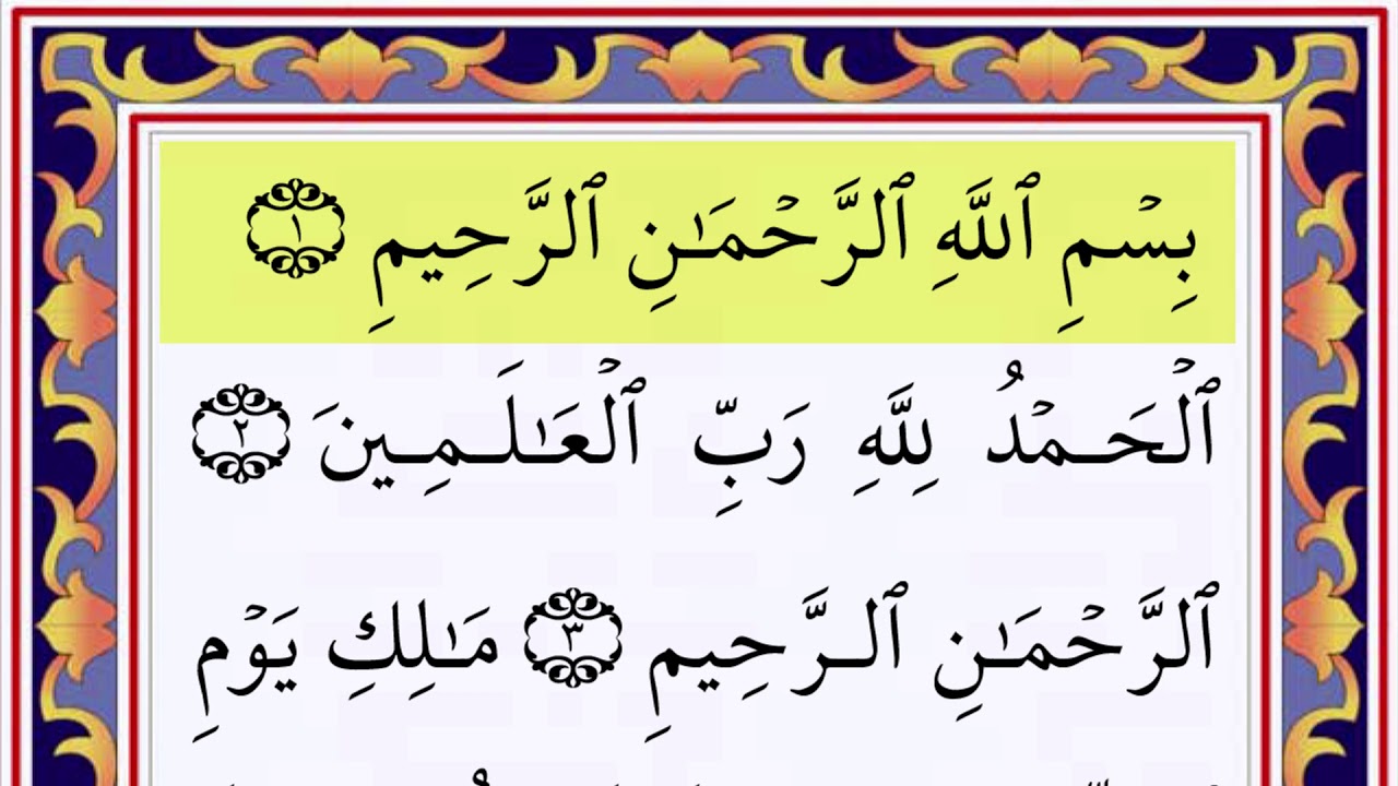 Surah Al Fatiha English