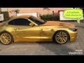 Bmw Z4 Gold