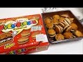 Every Burger Chocolate Cookies - Bourbon