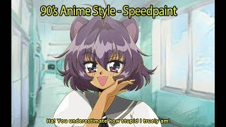 Buy SLOTS ARE FULL Custom 90s Anime Style Portrait Digital File Online in  India  Etsy