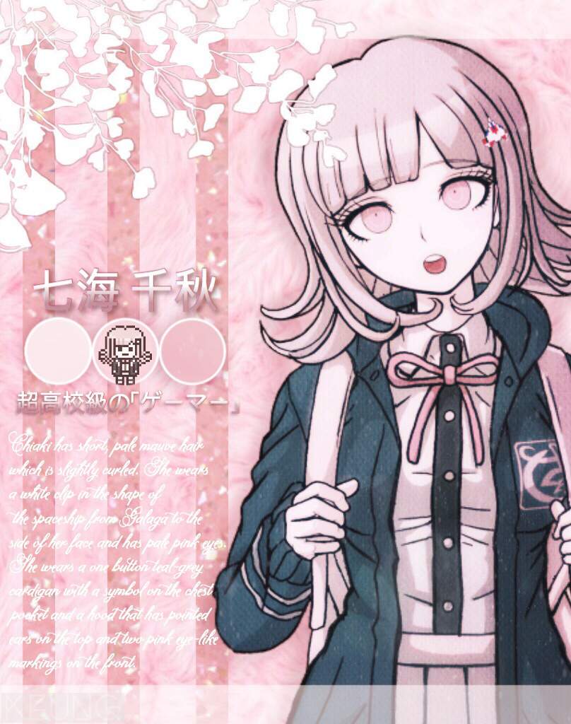 Chiaki Nanami Danganronpa Aesthetic Pfp - Fotodtp