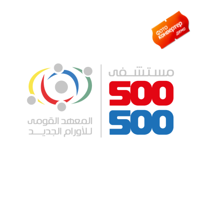 500500 ,Logo , icon , SVG 500500