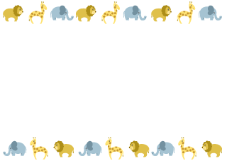 Cute Animal Border