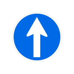 Straight Ahead Sign