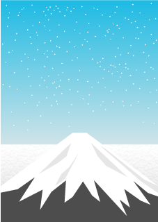 Mountain Snow Scene