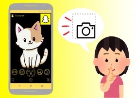 How to save Snapchat photos without anyone noticing