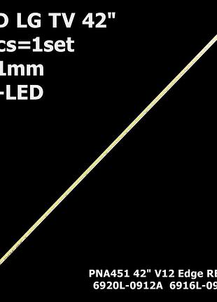Led підсвітка lg tv 42" pna451 42pfl6678s/12 42pfl7008h/12 42pfl7008k/12 42pfl7008s/12 42pfl7008s/60 1шт.