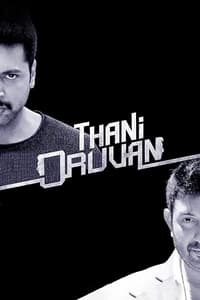 Thani Oruvan - 2015