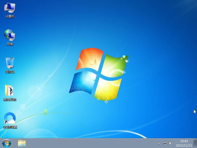 深度技术 Windows10最新正式版 64位 V2026.6