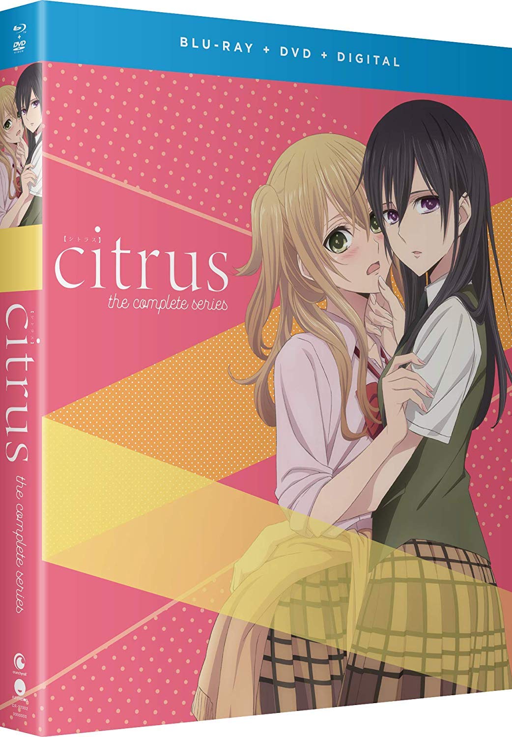 Featured image of post Citrus Episode 1 Dub Click here to allow one daily popunder