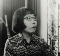 Taeko Kōno