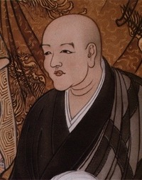 Dōgen