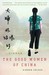 The Good Women of China Hidden Voices by Xinran