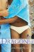 Dragonfly (Dragonfly, #1) by Leigh Talbert Moore