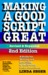 Making a Good Script Great by Linda Seger