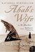 Ahab's Wife, or The Star-Gazer by Sena Jeter Naslund