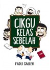 Cikgu Kelas Sebelah