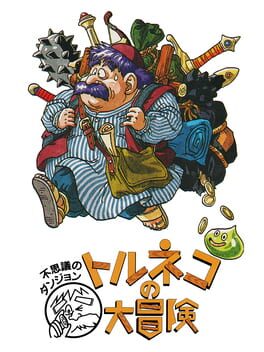 Fushigi no Dungeon: Torneko no Daibouken