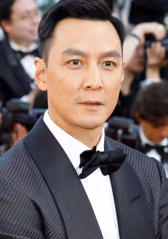 Daniel Wu