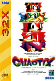 Knuckles' Chaotix - Box - Front - Reconstructed Image