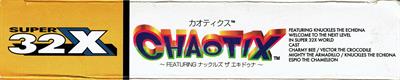 Knuckles' Chaotix - Box - Spine Image