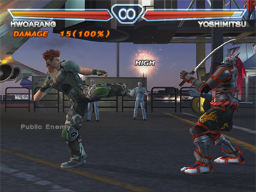 Tekken 4 - Screenshot - Gameplay Image