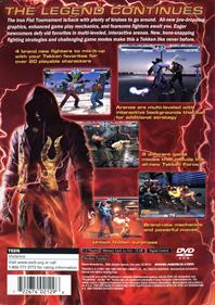 Tekken 4 - Box - Back Image