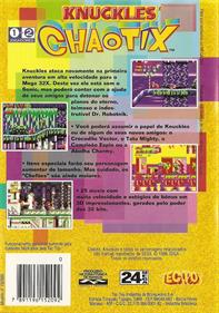 Knuckles' Chaotix - Box - Back Image