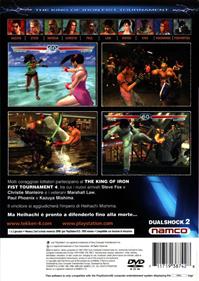 Tekken 4 - Box - Back Image