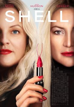 Shell (2025)