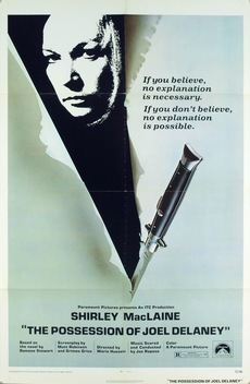 The Possession of Joel Delaney (1972)