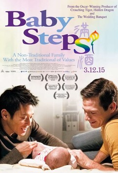 Baby Steps (2015)