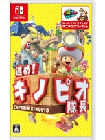  Captain Toad: Treasure Tracker