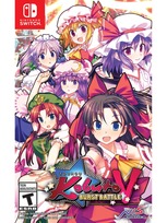 Touhou Kobuto V: Burst Battle