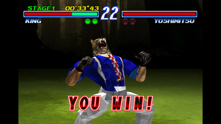 Tekken 2 Review - Screenshot 1 of 8