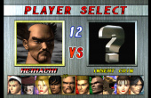 Tekken 2 Review - Screenshot 2 of 8