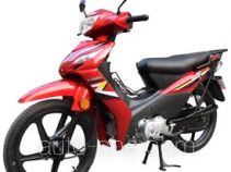 Lifan LF110-7D underbone motorcycle