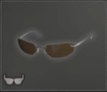 Sunglasses (Frameless)