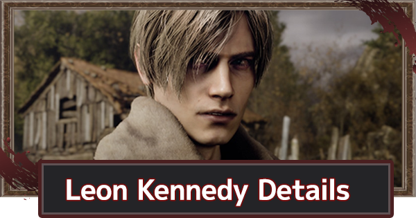 RE4 Remake | Leon S. Kennedy Costumes & Voice Actor | Resident Evil 4 Remake - GameWith