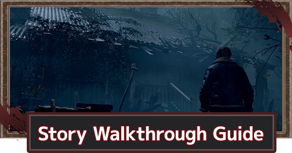 Story Walkthrough Guide