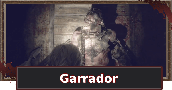 Garrador