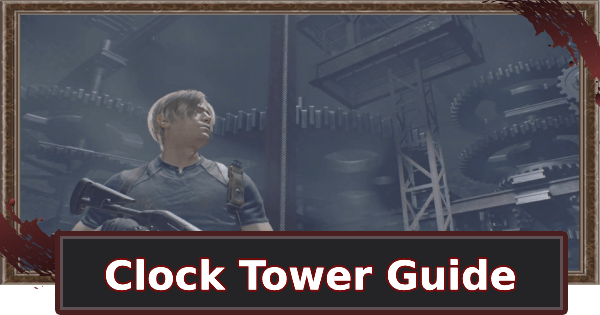 Clock Tower Guide - Treasure & Tips | Capacity Compliance Trophy