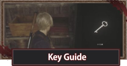 Key - How To Use & Get