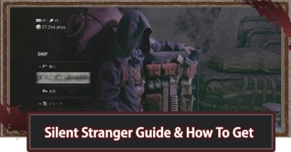 Silent Stranger Trophy