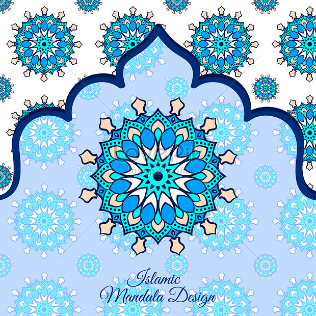 Islamic Mandala Bule Background For Muslim Festival Download Free | Banner  Background Image on Lovepik | 450071461