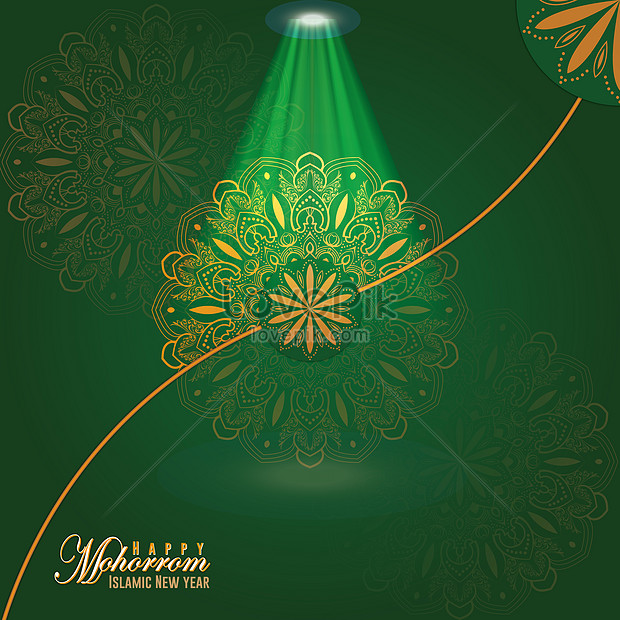 Islamic Background For New Year Download Free | Banner Background Image on  Lovepik | 450087946