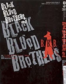 Black Blood Brothers ver.C