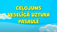 Tapusi aizraujoša filma bērniem par veselīgu uzturu - “Ceļojums veselīgā uztura pasaulē” (VIDEO)